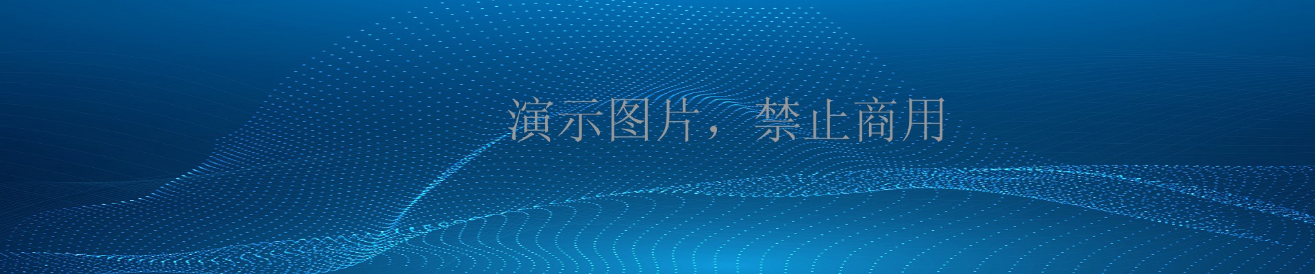 仓储物流公司响应式网站模板